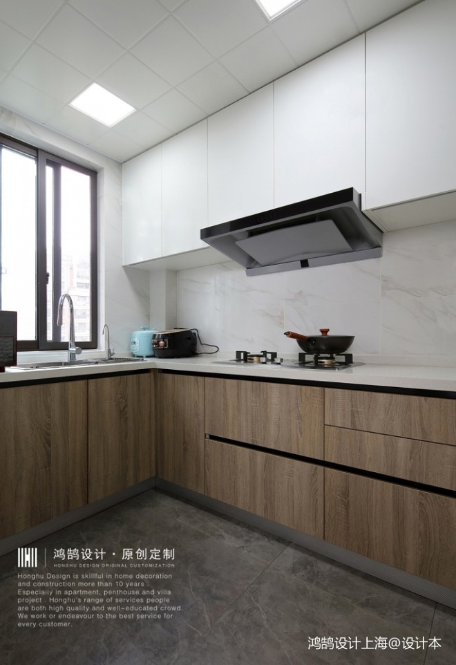 中式现代厨房实景图片
