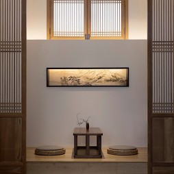 长城脚下的京隐园——禅修室图片