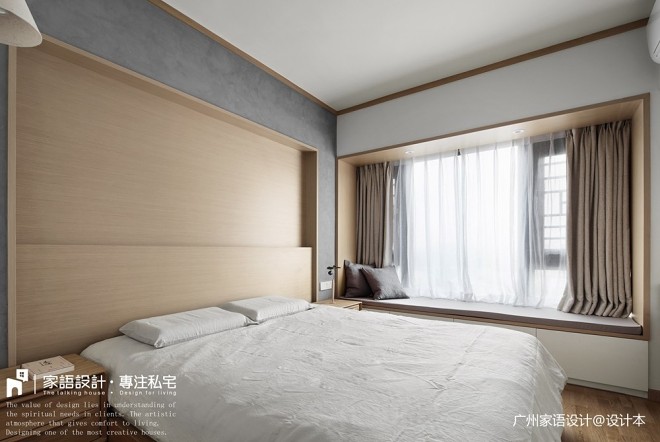 鸣秋-日式风格——卧室图片