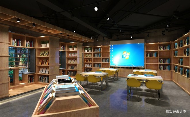 凯里市-悦里文化书店空间设计_158