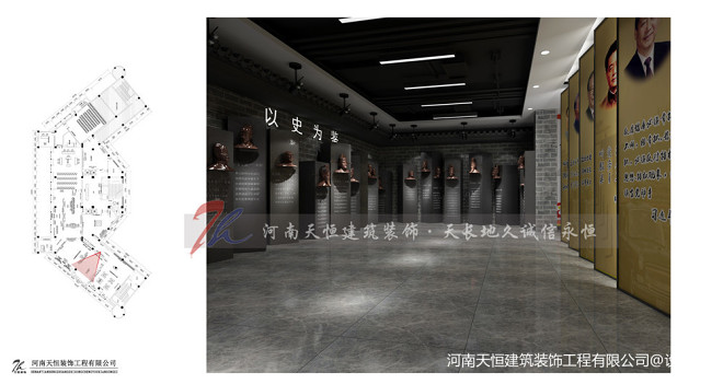 安阳反腐教育展馆装修设计警示教育自省