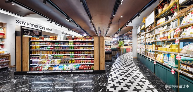 超市设计方案——武商水果湖超级生活馆