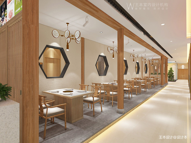 北京大篷车铜锅涮肉羊蝎子二层餐厅装修