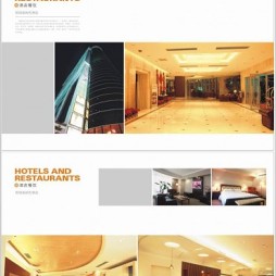 12深圳新时代酒店