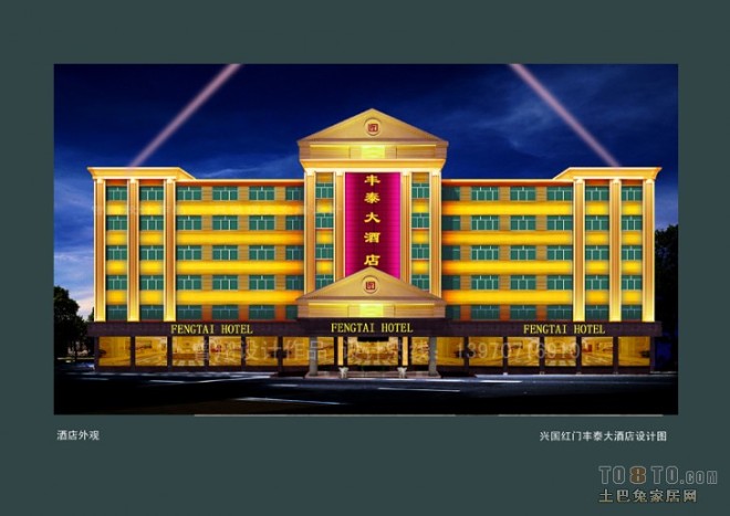 兴国红门丰泰大酒店设计图(25)