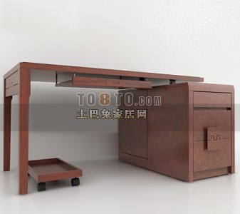 古典中式书桌143d模型下载