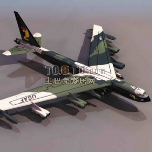 运输机、客机、飞机3dmax模型11
