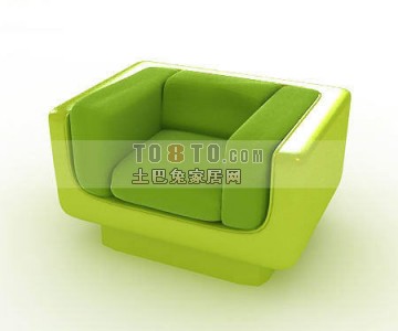 绿色现代风格休闲单人沙发3d模型下载