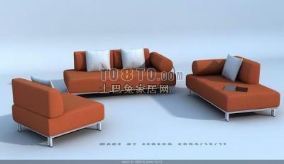 现代风格沙发5款3d模型下载