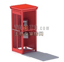公用电话亭1－3套3d模型下载
