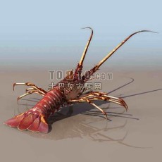 动物17-龙虾3d模型下载