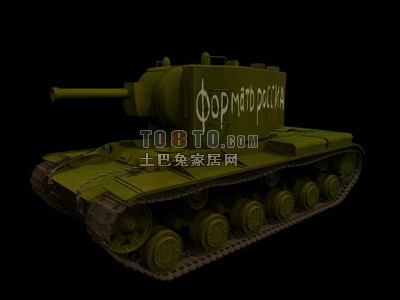 坦克兵器素材243d模型下载