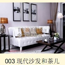 03现代沙发与茶几3d模型下载