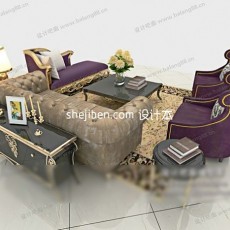 悠闲生活欧式紫色沙发组合3d模型下载