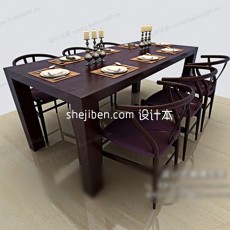 紫色餐桌3d模型下载