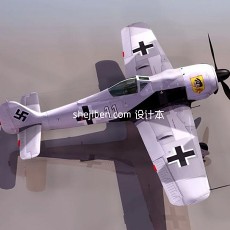 战斗机3d模型下载