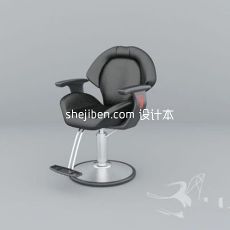 美发椅子3d模型下载