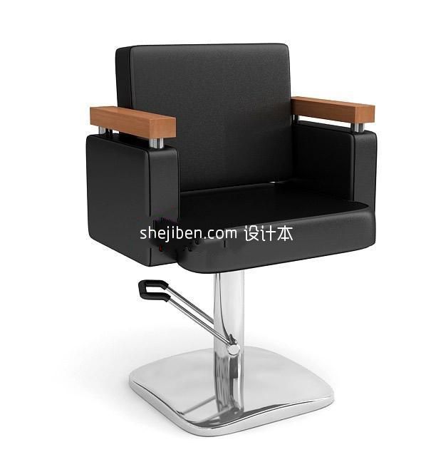 美发扶手椅3d模型下载
