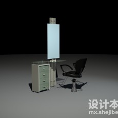 洗头椅3d模型下载