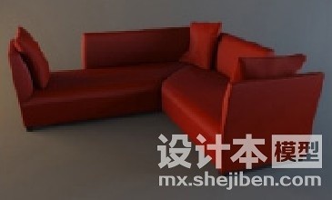 多人沙发3d模型下载