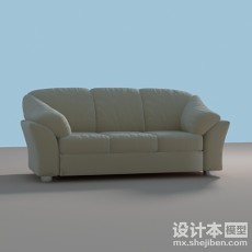 多人沙发3d模型下载