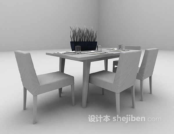 现代风格现代灰色桌椅3d模型下载