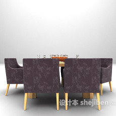 现代简约餐桌3d模型下载