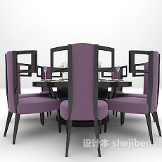 个性餐桌3d模型下载
