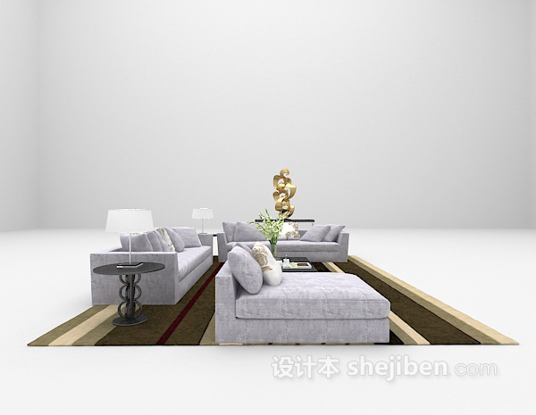现代风格浅紫色组合沙发3d模型下载