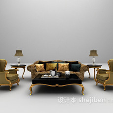 欧式棕色沙发组合3d模型下载