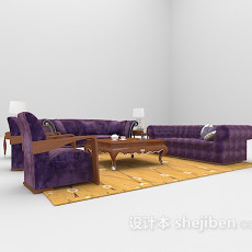 紫色组合沙发欣赏3d模型下载