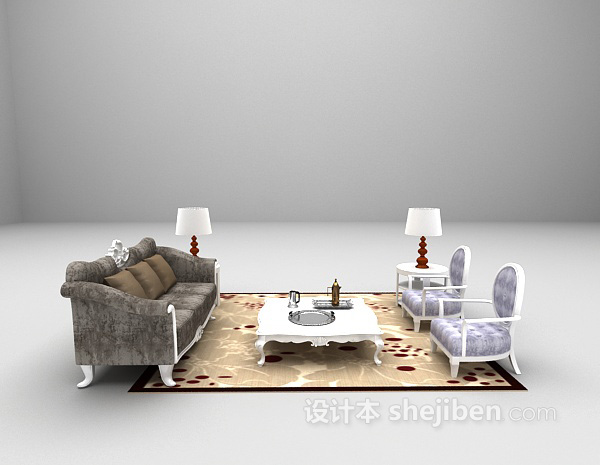 欧式家庭沙发3d模型