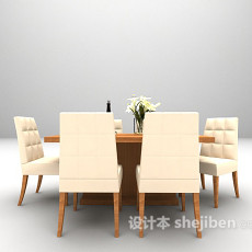 现代桌椅组合3d模型下载
