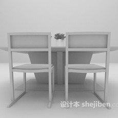 现代风格桌椅推荐3d模型下载