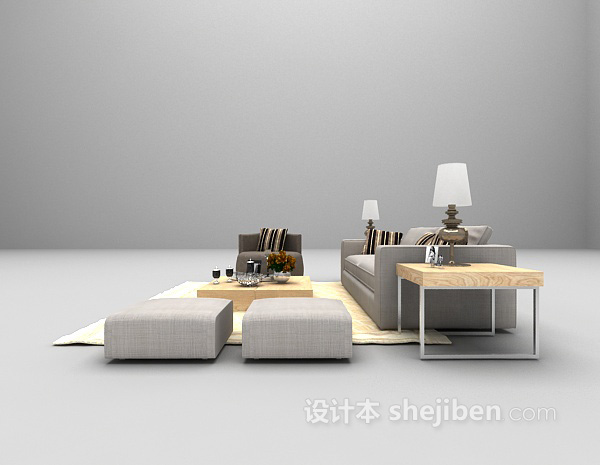 现代风格家庭组合沙发欣赏3d模型下载