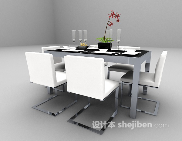 免费现代桌椅3d模型下载