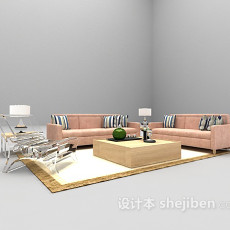 现代粉色沙发组合3d模型下载