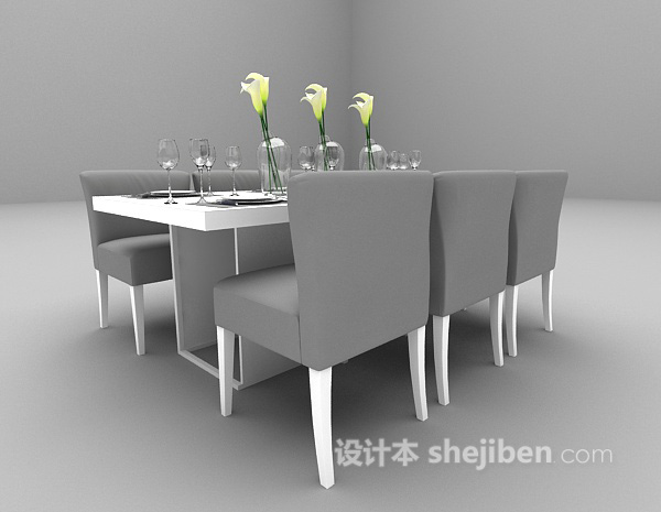 现代风格现代餐桌欣赏3d模型下载
