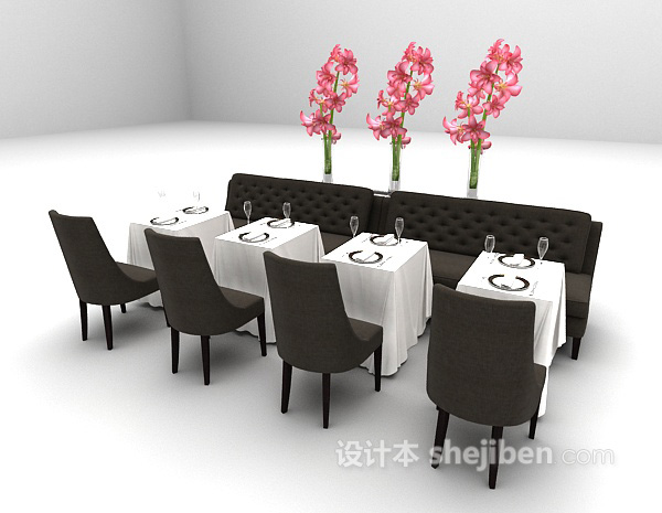 免费组合餐桌3d模型下载
