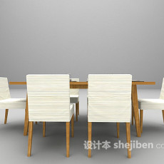 木质桌椅欣赏3d模型下载