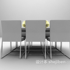 现代灰色餐桌免费3d模型下载