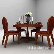 棕色餐桌3d模型下载