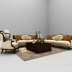 豪华欧式组合沙发3d模型下载