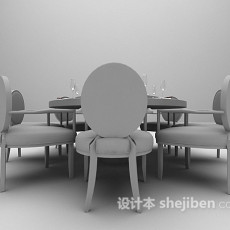 桌椅组合大全3d模型下载