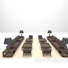 组合沙发欣赏3d模型下载