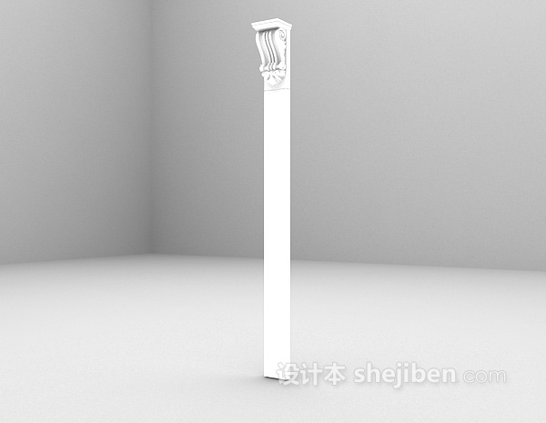 设计本白色石材柱子3d模型下载