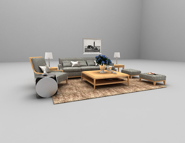 现代风格深色沙发组合推荐3d模型下载