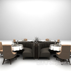组合餐桌3d模型下载