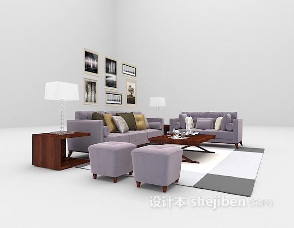 免费紫色组合沙发免费3d模型下载