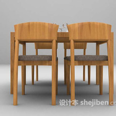 家庭餐桌3d模型下载